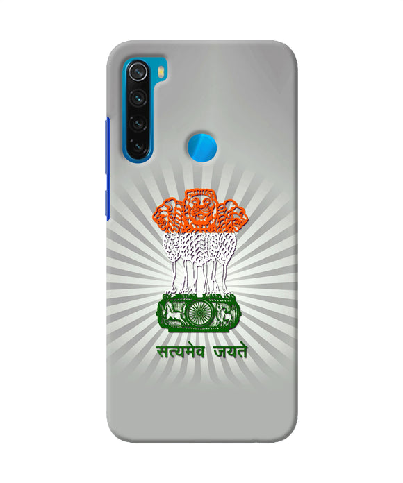 Satyamev Jayate Art Redmi Note 8 Back Cover