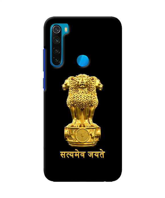 Satyamev Jayate Golden Redmi Note 8 Back Cover