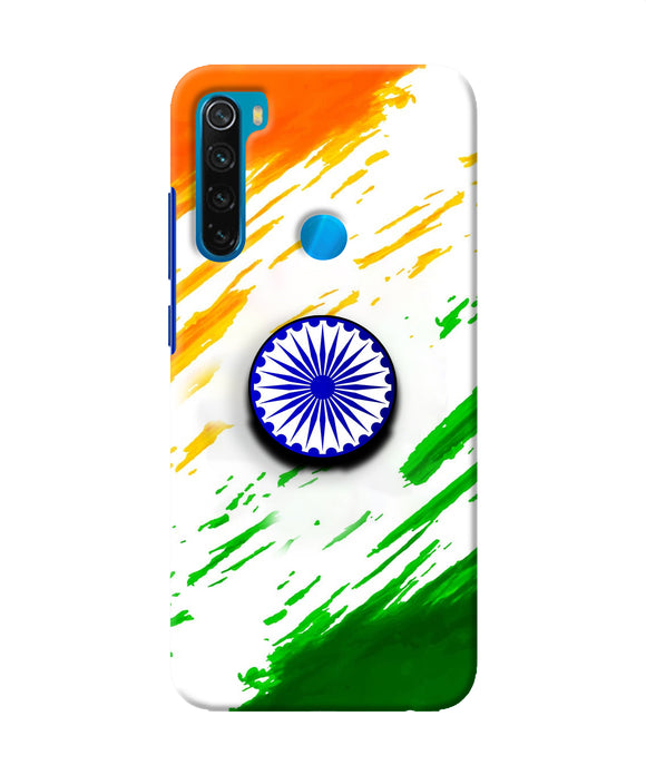 Indian Flag Ashoka Chakra Redmi Note 8 Pop Case