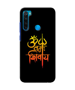 Om Namah Shivay Text Redmi Note 8 Back Cover