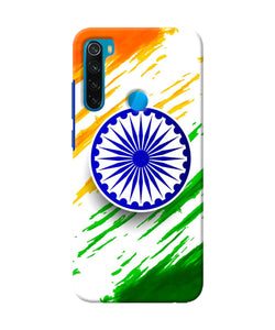 Indian Flag Colors Redmi Note 8 Back Cover