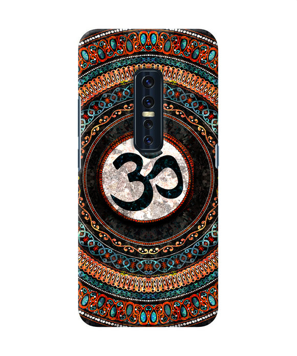 Om Culture Vivo V17 Pro Pop Case