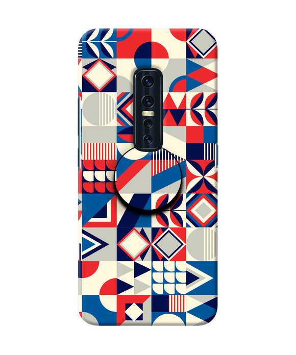 Colorful Pattern Vivo V17 Pro Pop Case