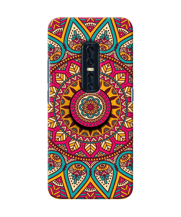 Mandala Vivo V17 Pro Pop Case