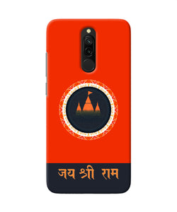 Jay Shree Ram Quote Redmi 8 Back Cover