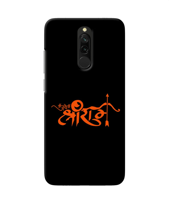 Jay Shree Ram Text Redmi 8 Back Cover