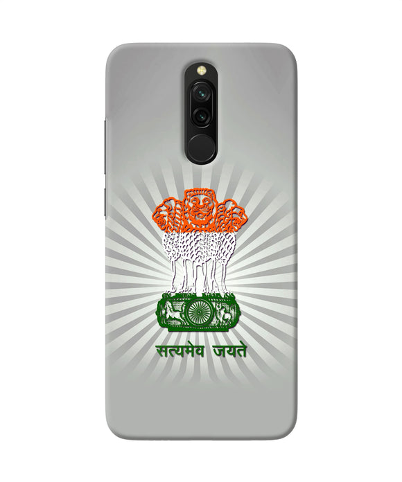 Satyamev Jayate Art Redmi 8 Back Cover