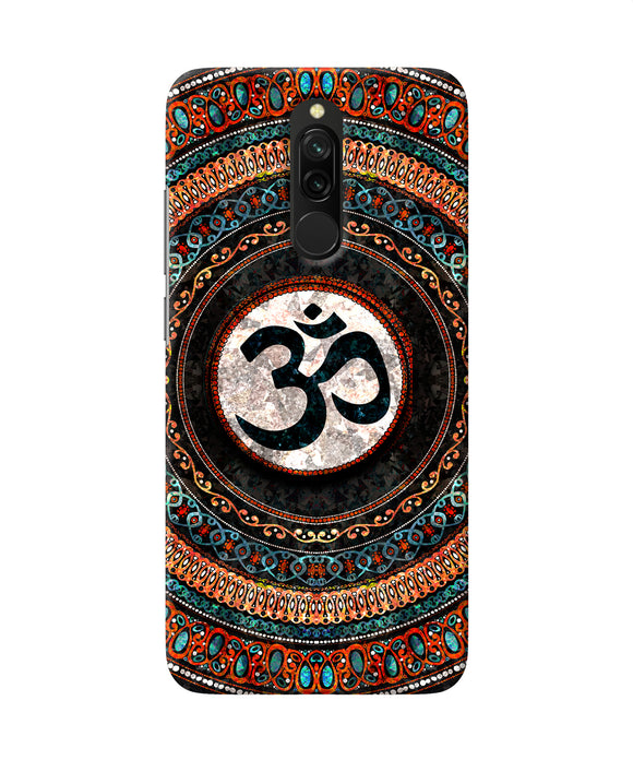 Om Culture Redmi 8 Pop Case