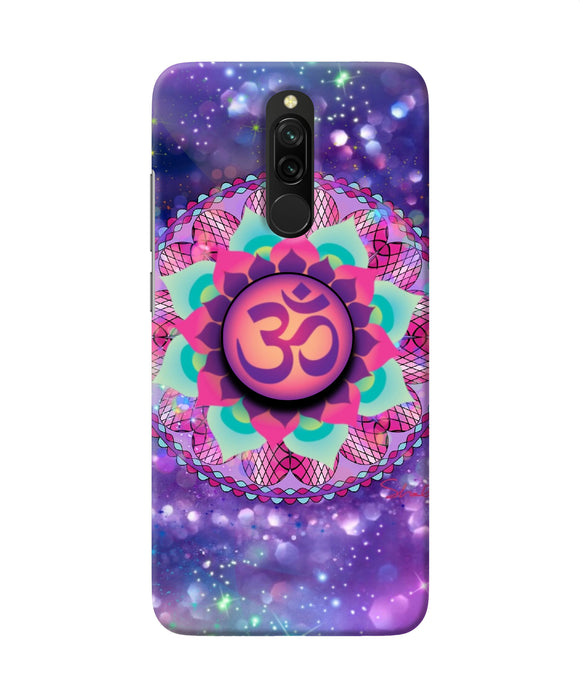 Om Purple Redmi 8 Pop Case