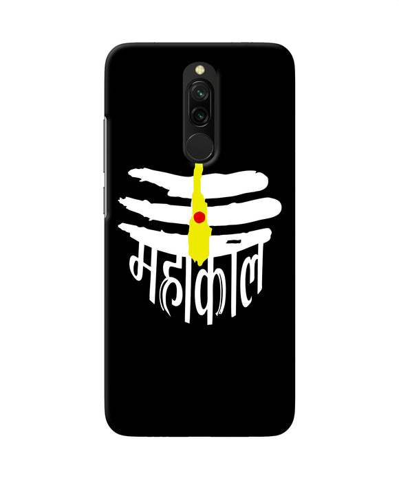 Lord Mahakal Logo Redmi 8 Back Cover