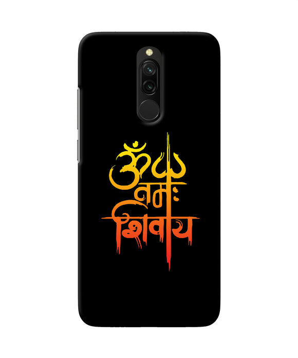 Om Namah Shivay Text Redmi 8 Back Cover