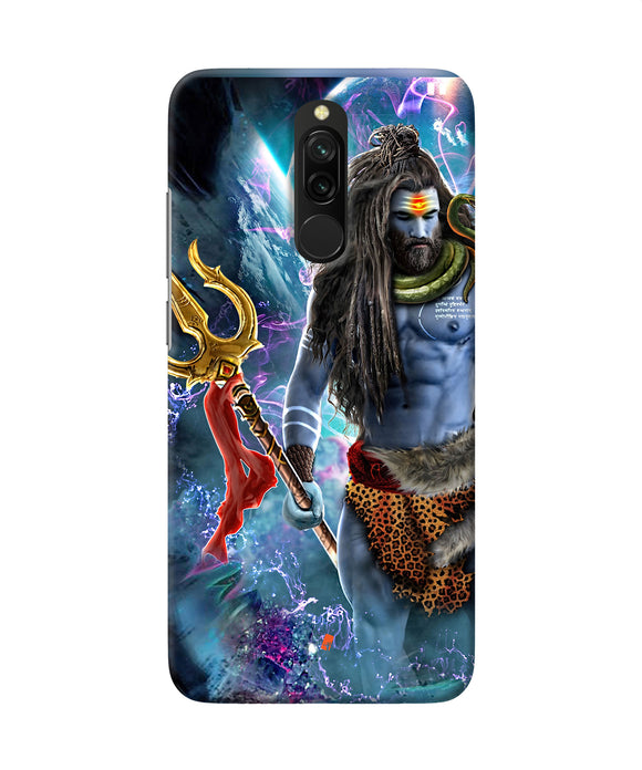 Lord Shiva Universe Redmi 8 Back Cover