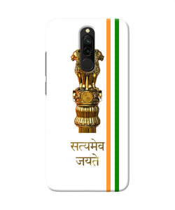 Satyamev Jayate Logo Redmi 8 Back Cover