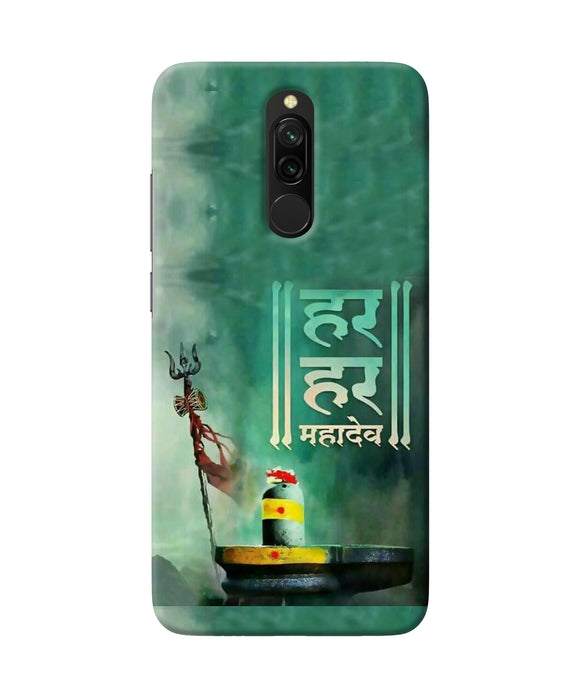 Har Har Mahadev Shivling Redmi 8 Back Cover