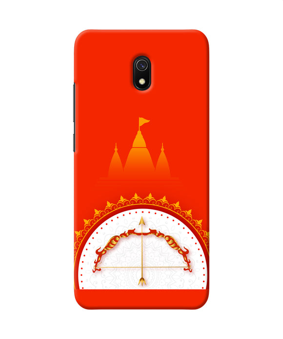 Ram Mandir Bow Arrow Redmi 8a Back Cover