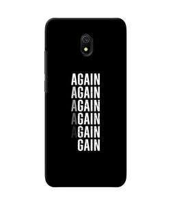 Again Again Gain Redmi 8A Back Cover