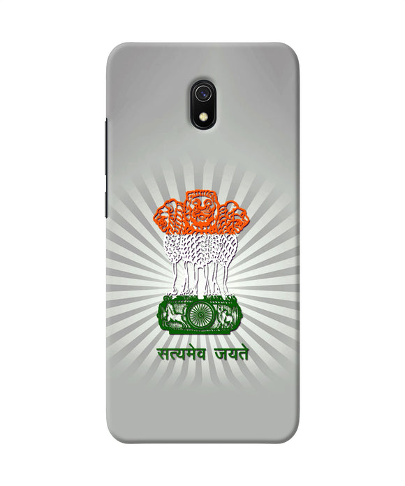 Satyamev Jayate Art Redmi 8A Back Cover