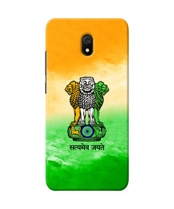 Satyamev Jayate Flag Redmi 8A Back Cover