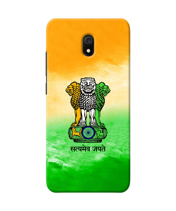 Satyamev Jayate Flag Redmi 8A Back Cover