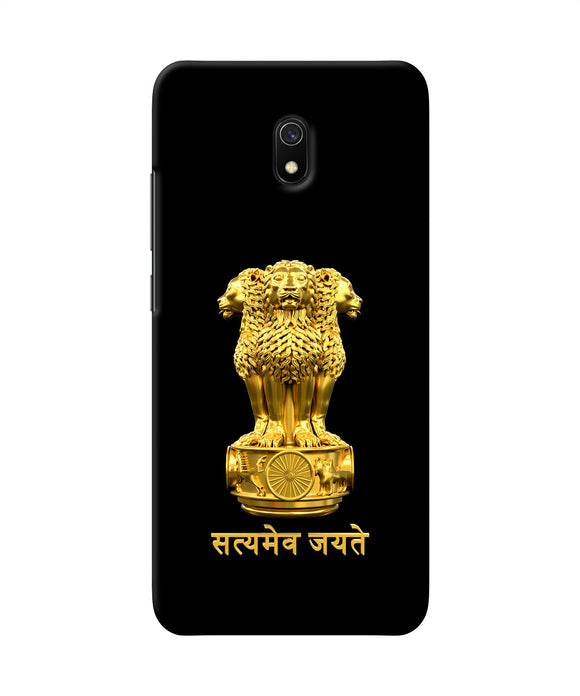 Satyamev Jayate Golden Redmi 8A Back Cover