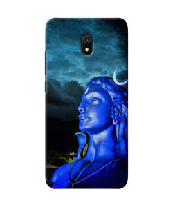 Adiyogi Blue Redmi 8A Back Cover