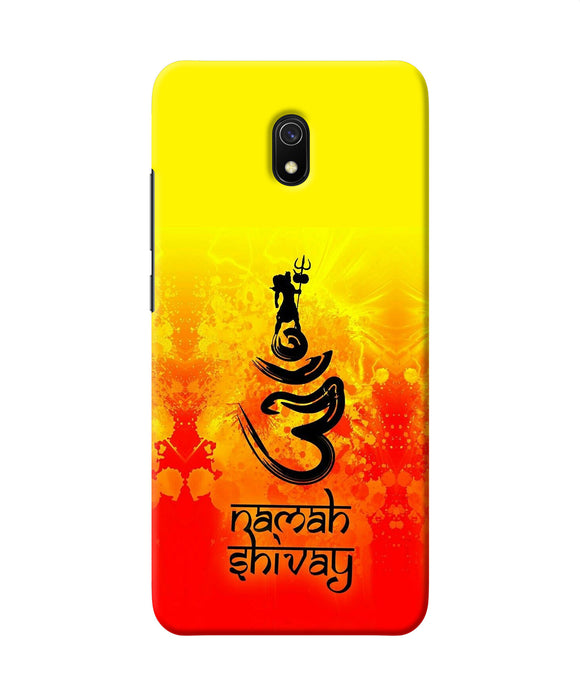 Om Namah Shivay Redmi 8a Back Cover