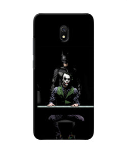 Batman Vs Joker Redmi 8a Back Cover