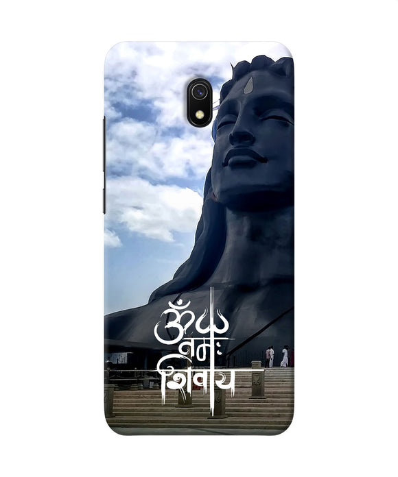 Adiyogi Statue Redmi 8a Back Cover