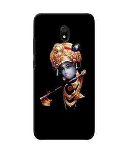 Lord Krishna With Fluet Redmi 8a Back Cover