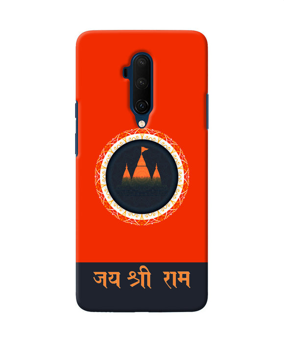 Jay Shree Ram Quote Oneplus 7t Pro Back Cover