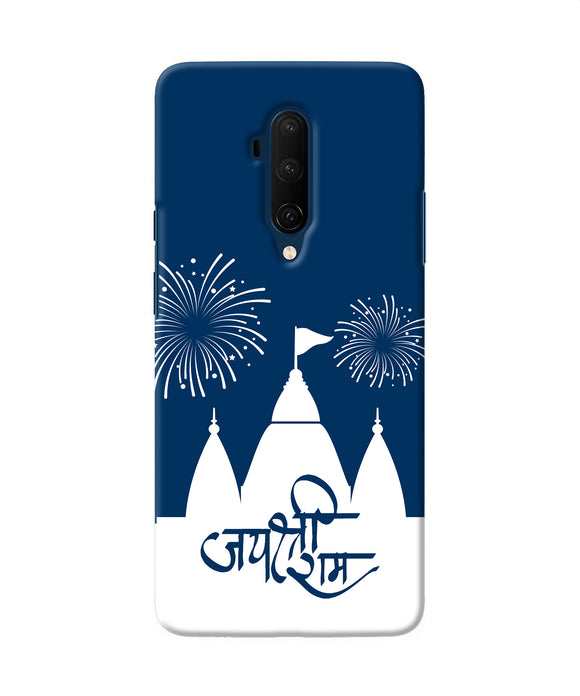 Jay Shree Ram Temple Fireworkd Oneplus 7t Pro Back Cover