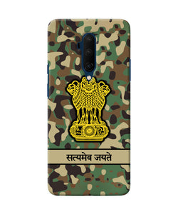 Satyamev Jayate Army Oneplus 7T Pro Back Cover