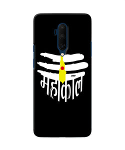 Lord Mahakal Logo Oneplus 7t Pro Back Cover