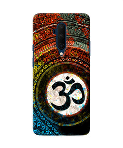 Om Cultural Oneplus 7t Pro Back Cover