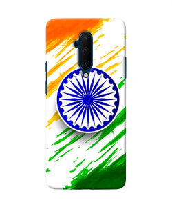 Indian Flag Colors Oneplus 7t Pro Back Cover