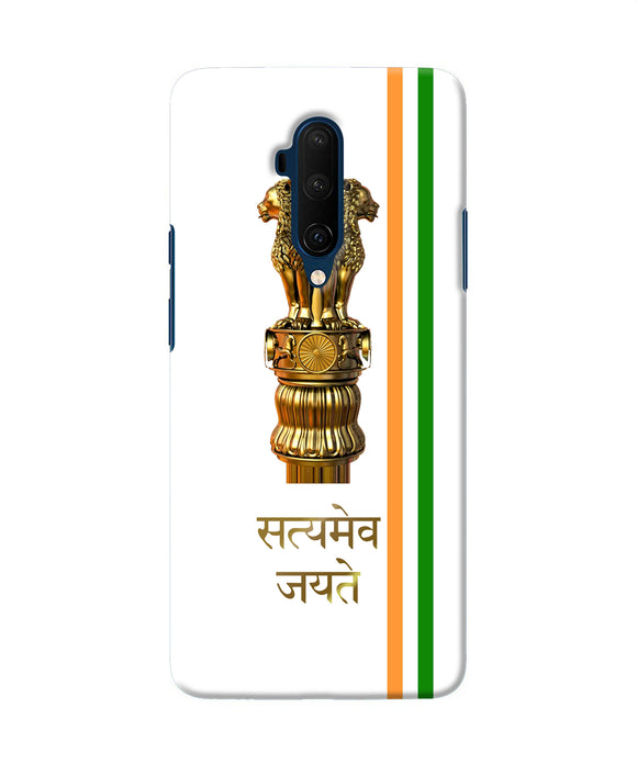 Satyamev Jayate Logo Oneplus 7t Pro Back Cover