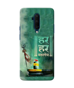 Har Har Mahadev Shivling Oneplus 7t Pro Back Cover