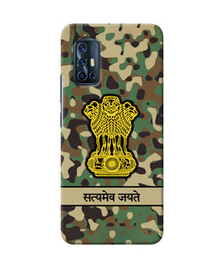 Satyamev Jayate Army Vivo V17 Back Cover