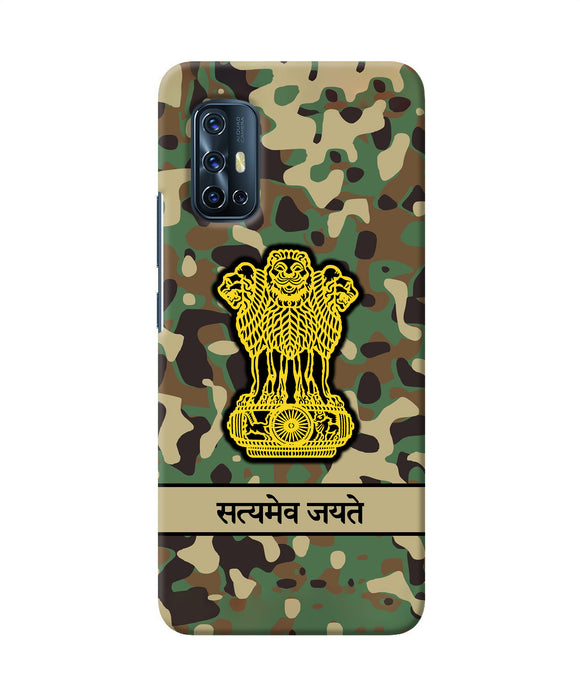 Satyamev Jayate Army Vivo V17 Back Cover