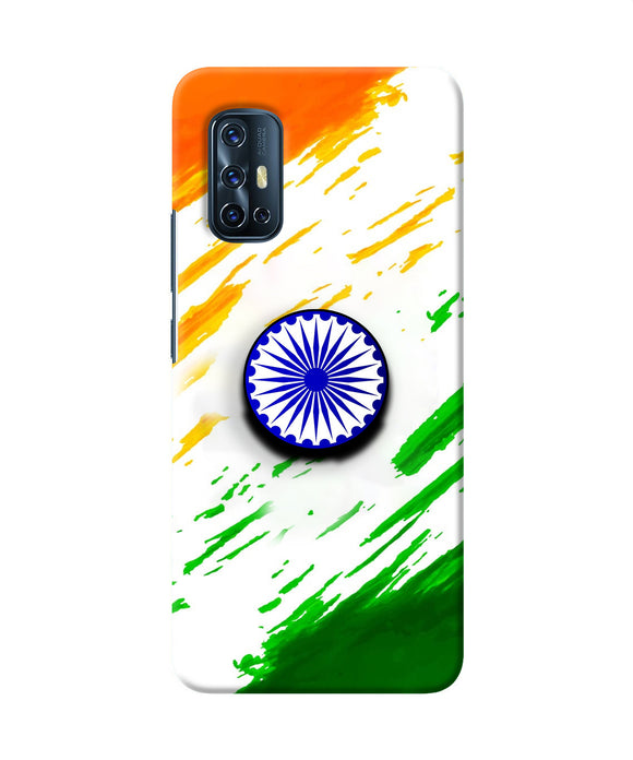Indian Flag Ashoka Chakra Vivo V17 Pop Case