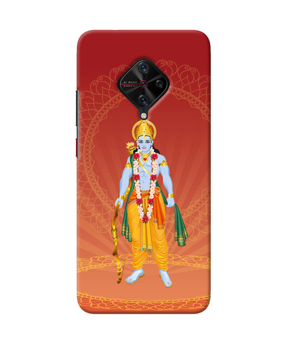 Lord Ram Vivo S1 Pro Back Cover
