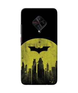 Batman Sunset Vivo S1 Pro Real 4D Back Cover