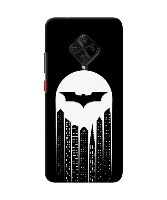 Batman Gotham City Vivo S1 Pro Real 4D Back Cover