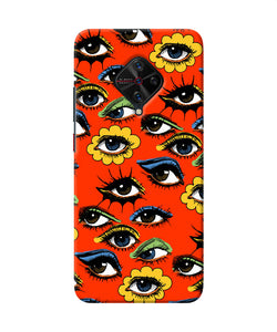 Abstract Eyes Pattern Vivo S1 Pro Back Cover