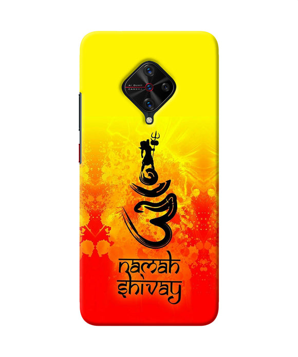 Om Namah Shivay Vivo S1 Pro Back Cover