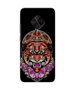 Abstract Tiger Vivo S1 Pro Back Cover