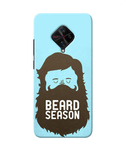 Beard Season Vivo S1 Pro Back Cover