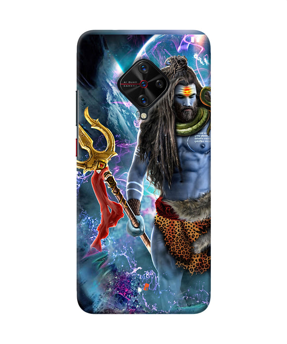 Lord Shiva Universe Vivo S1 Pro Back Cover