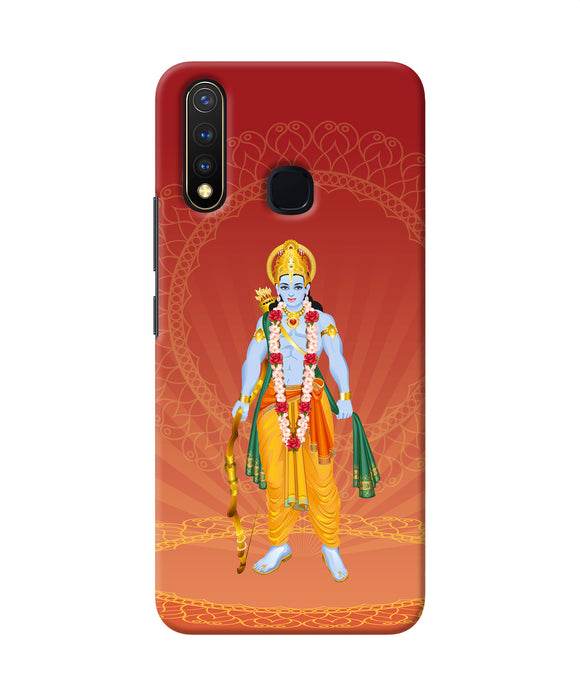 Lord Ram Vivo Y19 / U20 Back Cover