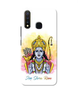 Jay Shree Ram Vivo Y19 / U20 Back Cover